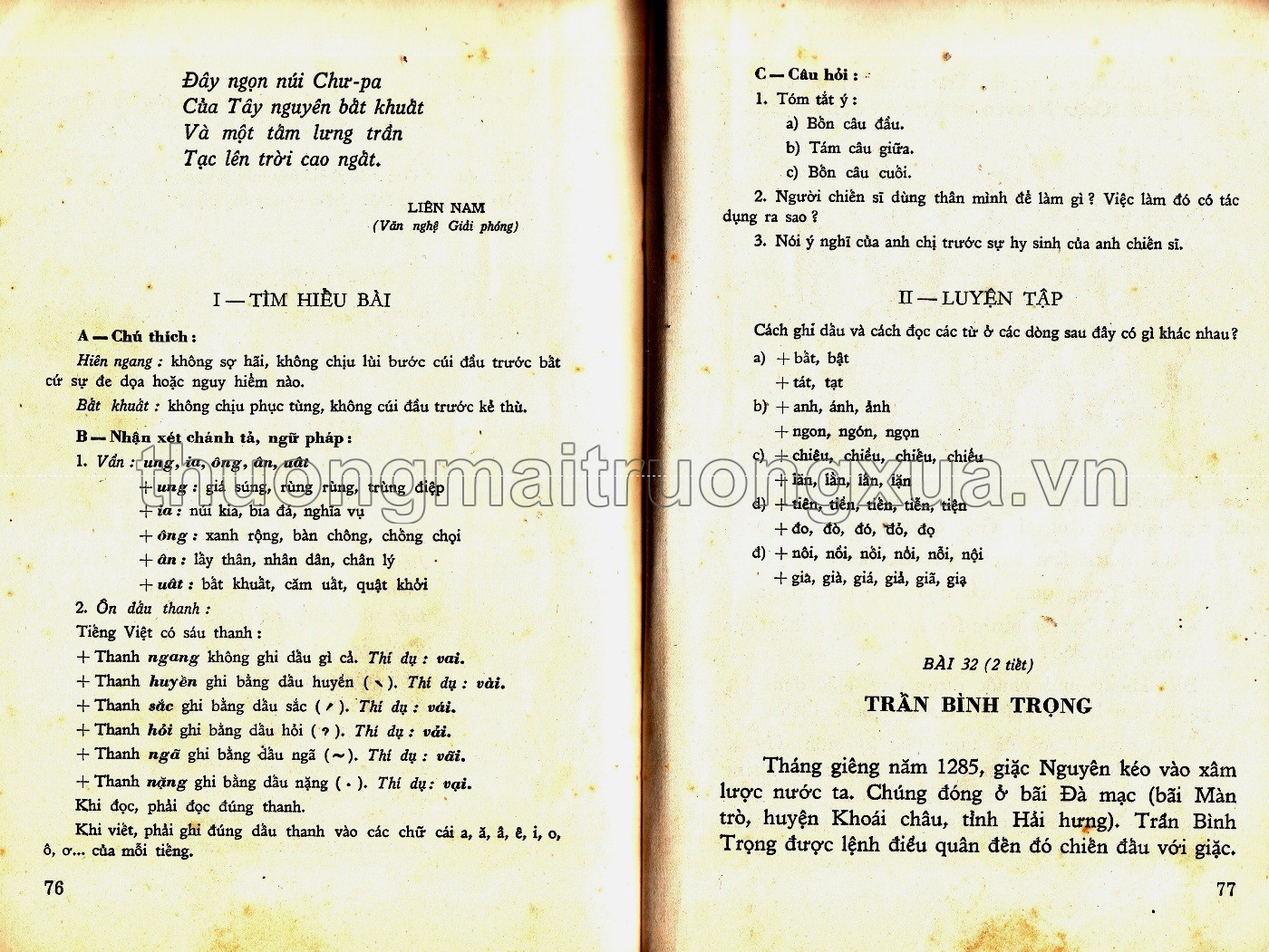 Quốc văn 2 (1973) - Trang 78