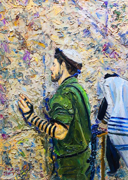 חייל בכותל 84