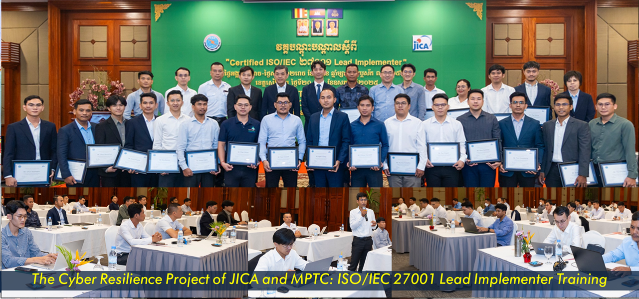 ISO/IEC 27001 Lead Implementer