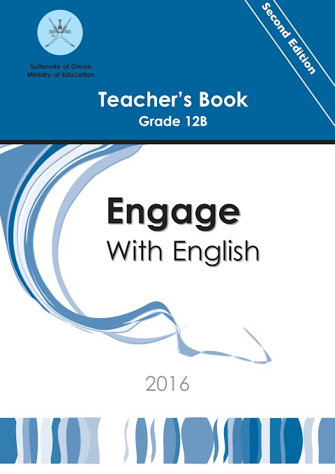 كتاب دليل المعلم اللغة الانجليزية - الصف 12 الفصل 2