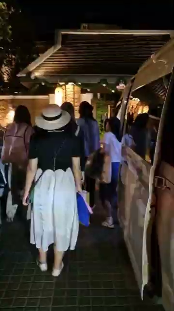 Private bus and coach service