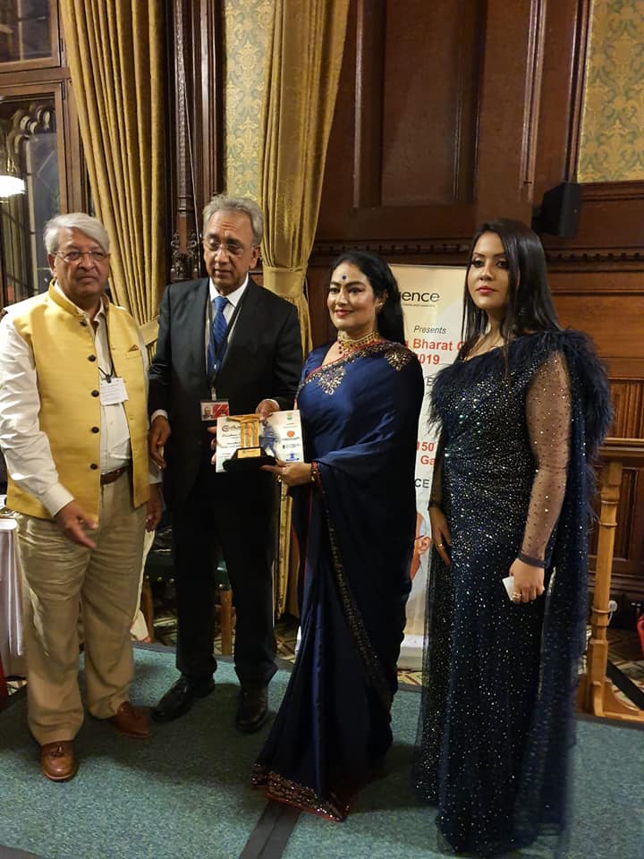 Bharat Conclave (2nd) & Aavaran (2nd), London, United Kingdom — photograph 31