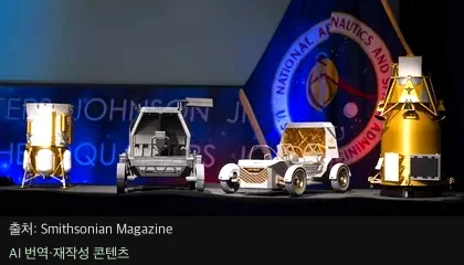 NASA 달 기지 - NASA 달 기지 건설 프로젝트: 인류의 새로운 거점 만들기