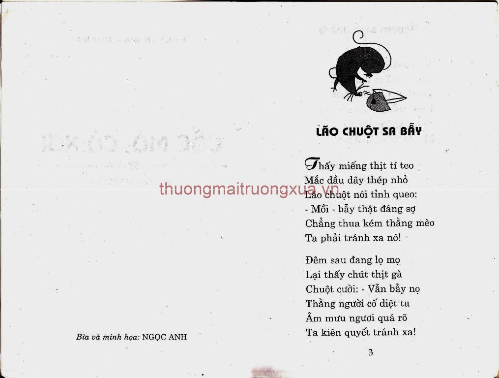 Tập thơ : Cốc mò cò xơi (2003) - Trang 3