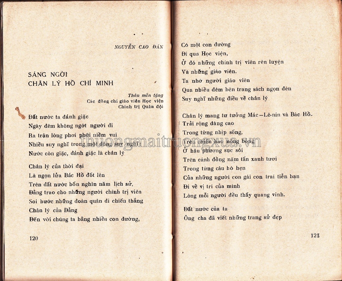 Vườn hồng (Tập thơ 1961) - Trang 62