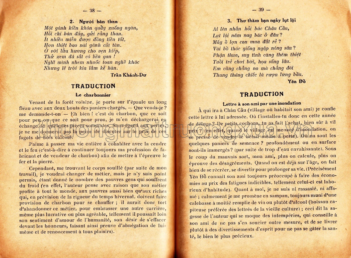 Luân lý tập đọc bậc trung học đên nhất cấp (1953) - Trang 132