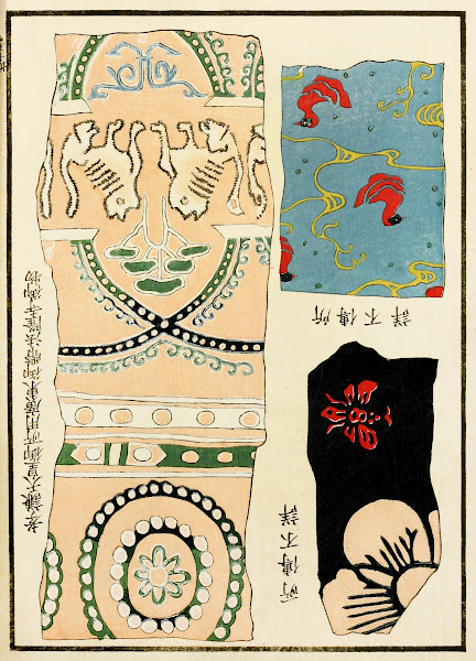 Chinese prints pl105 1871 1894