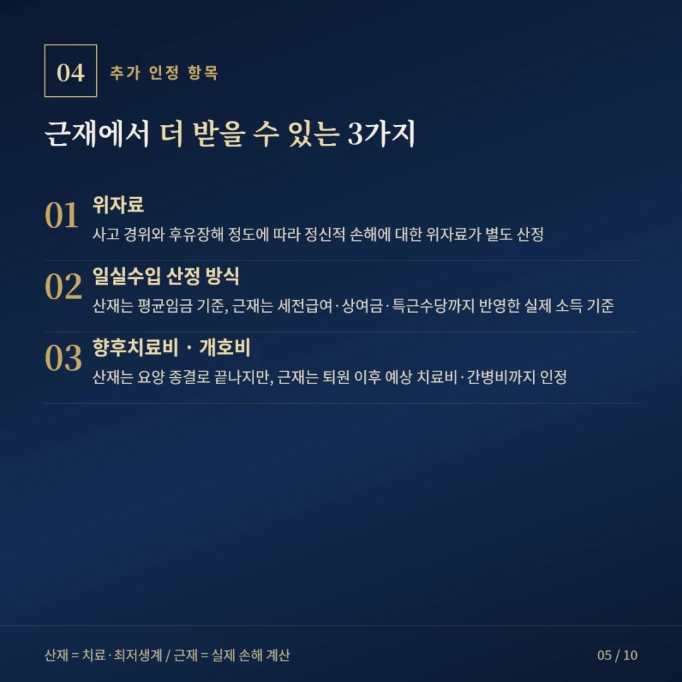 블로그 사진 8