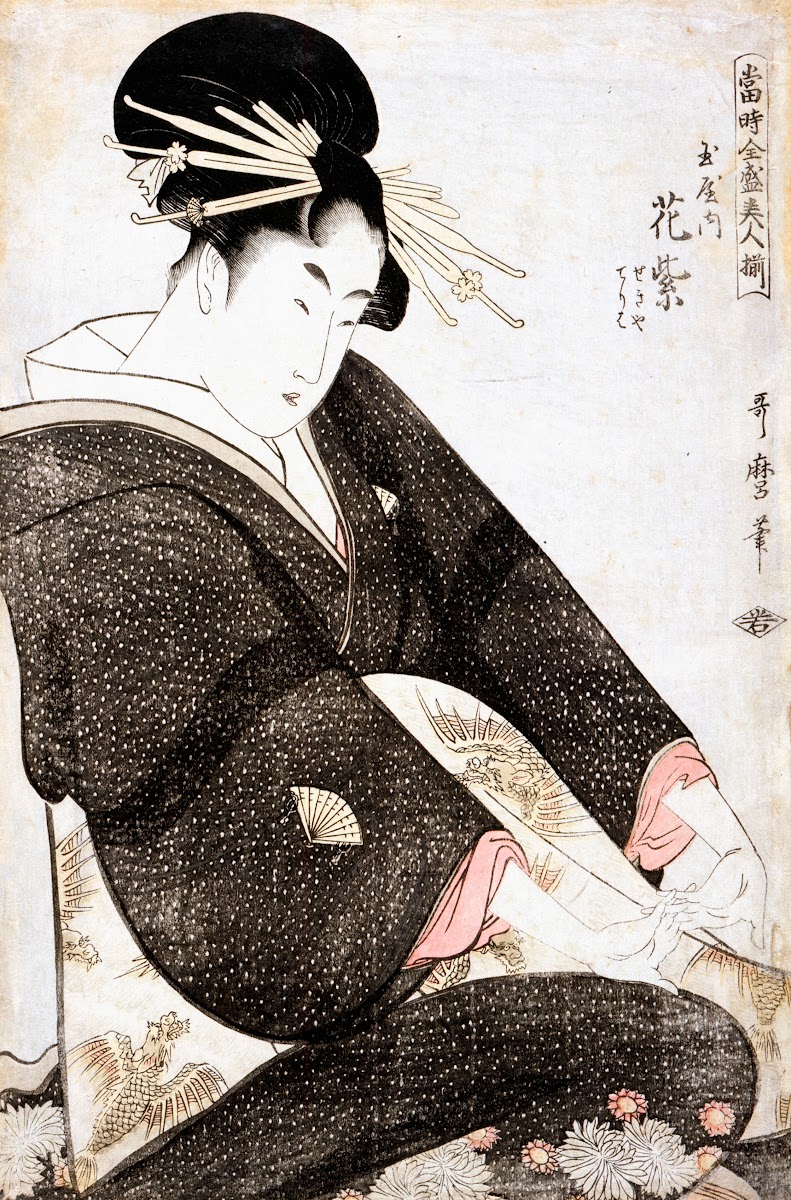 Courtesan Hanamurasaki of Tamaya 1794