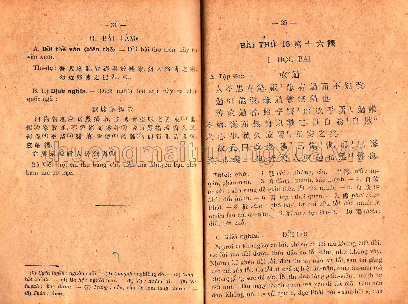 Hán văn tân giáo khoa thư (lớp cao đẳng, 1929) - Trang 187