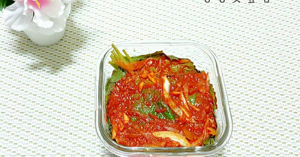 Lá Vừng Hấp Cay 층층 깻잎찜
