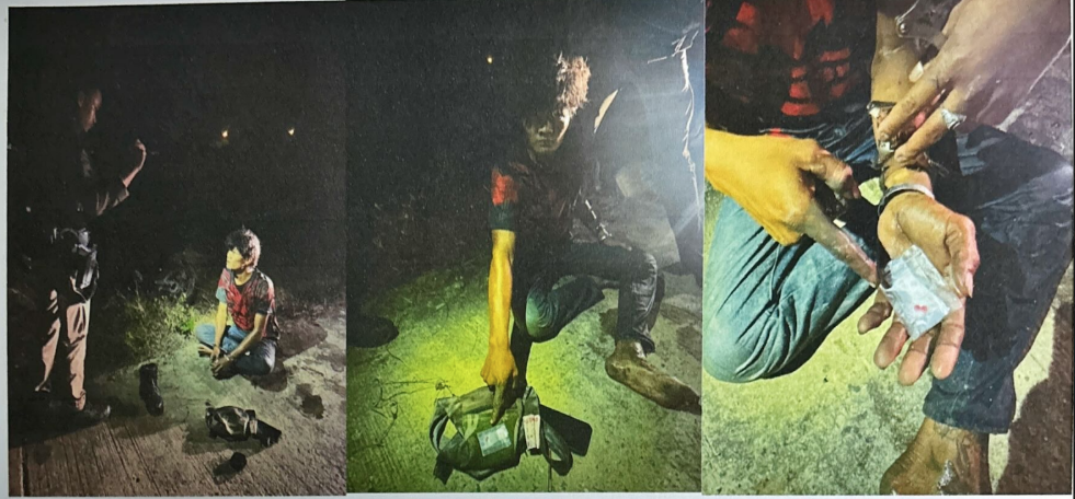 ภาพการจับกุม 5 ธ.ค.67