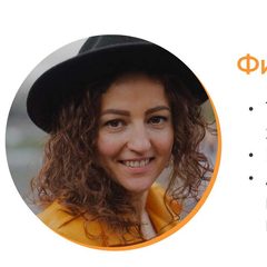 Анна Филатова