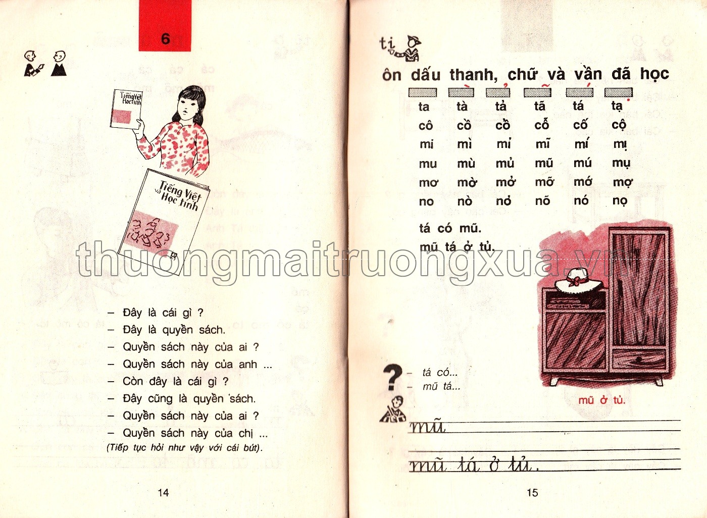 Tiếng Việt (sách học chữ dùng cho người lớn), tập 1 - 1992 - Trang 8