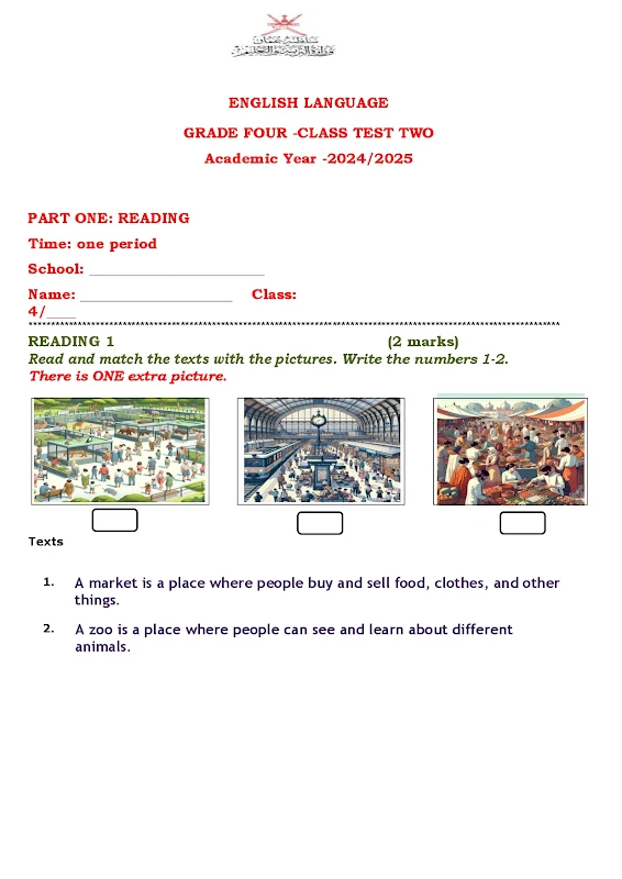 صورة الغلاف