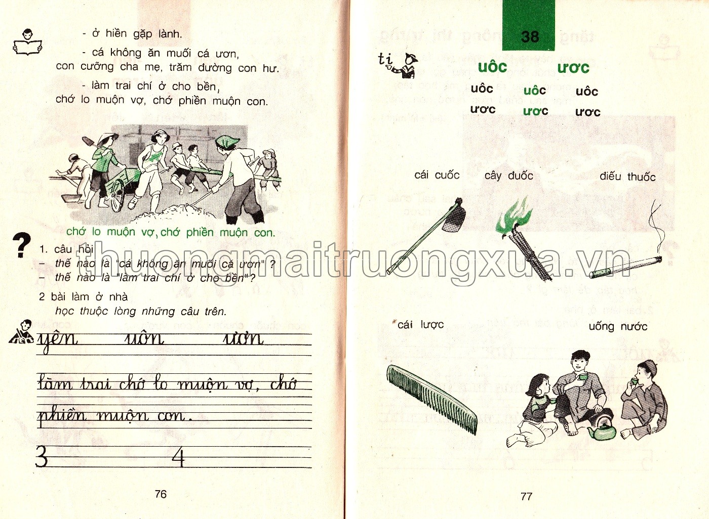 Tiếng Việt (sách học chữ dùng cho người lớn), tập 1 - 1992 - Trang 39