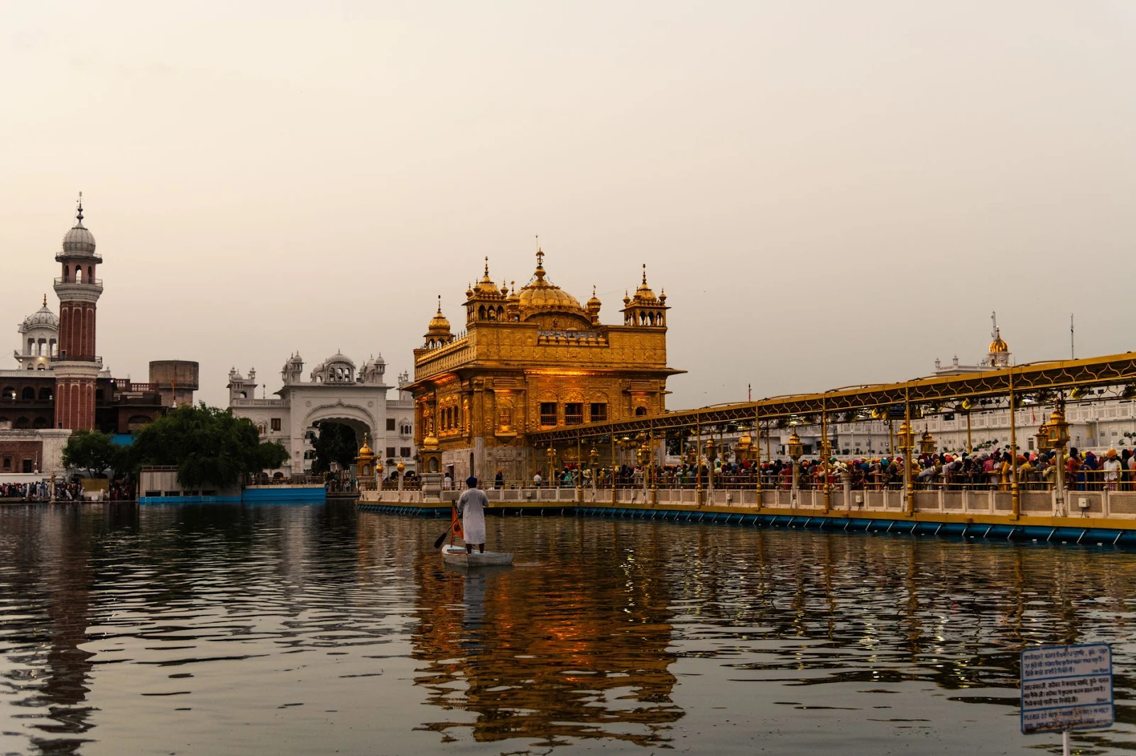 Sri Darbar Sahib, Tarn Taran