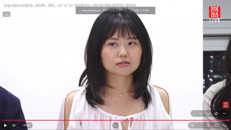 출처: 온라인 커뮤니티