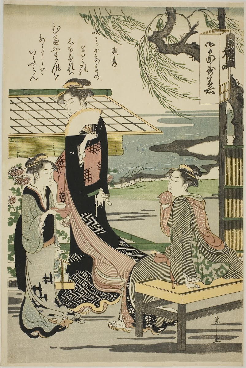Yasuhide from the series Six Immortal Poets Rokkasen II c 1789 90