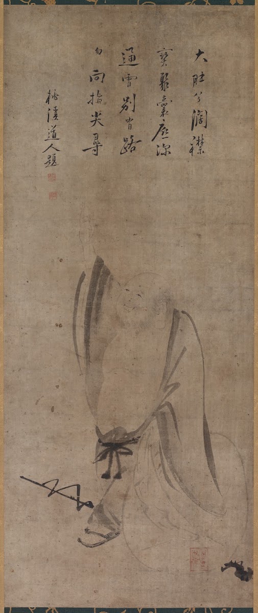 Hotei mid 1500s