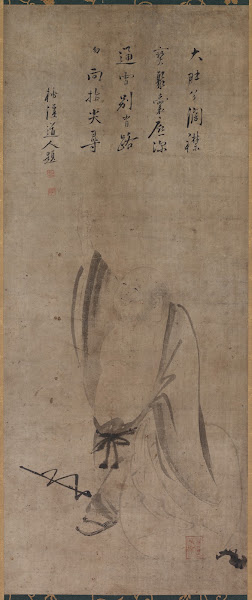 Hotei mid 1500s
