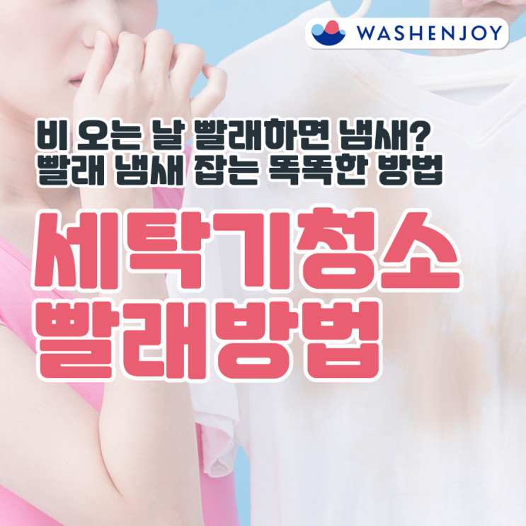 섹션 1 이미지