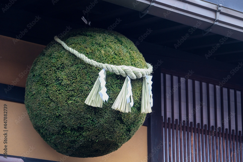 Sugidama (杉玉), quả bóng từ cây tuyết tùng từ núi Miwa