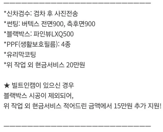 섹션 1 이미지