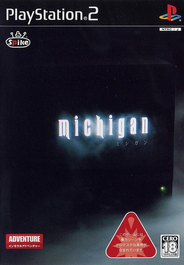 Suda51 Pushes for Michigan: Report From Hell Revival