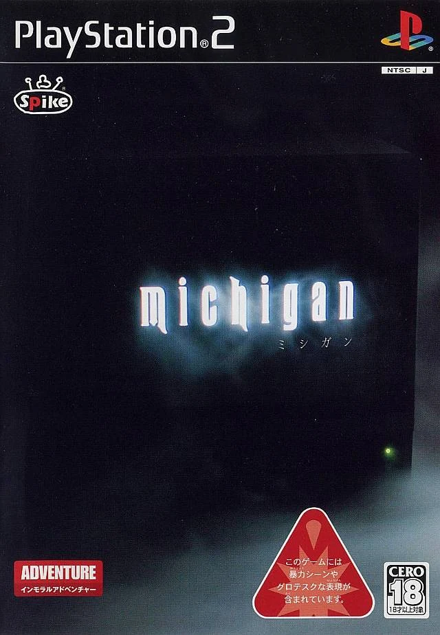 Goichi Suda (Suda51) discusses the potential revival of Michigan: Report From Hell