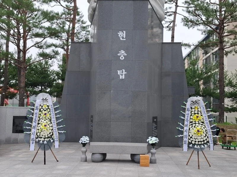 원문 이미지