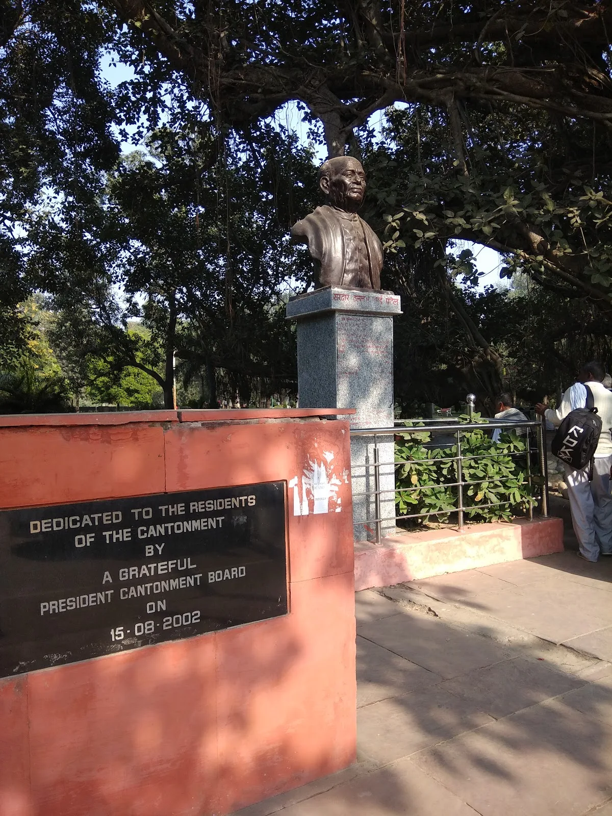Sardar Patel Park