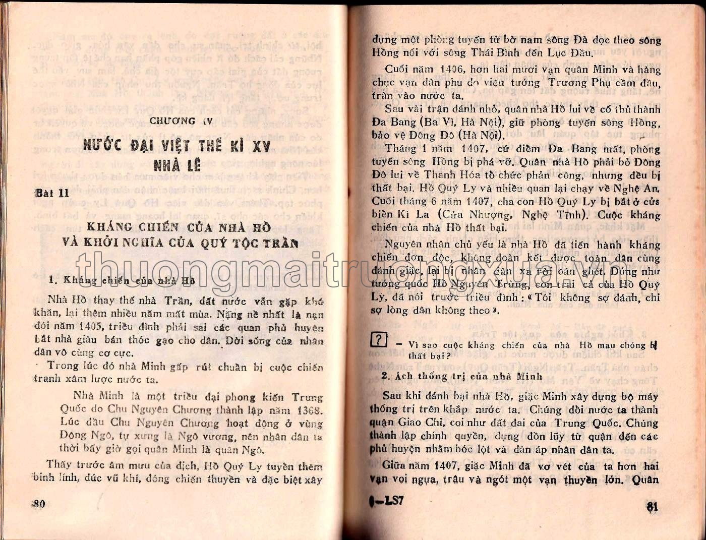 Lịch sử 7 (1989) - Trang 41