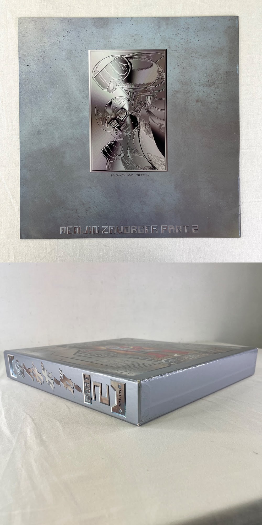此商品圖像無法被轉載請進入原始網查看