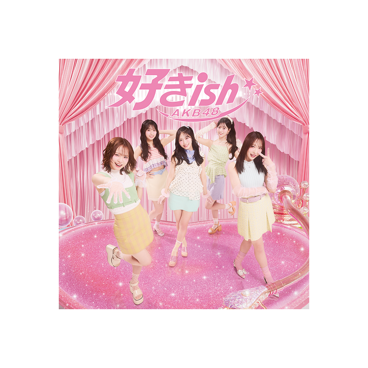 68th Single『好きish』(Standard Edition)
