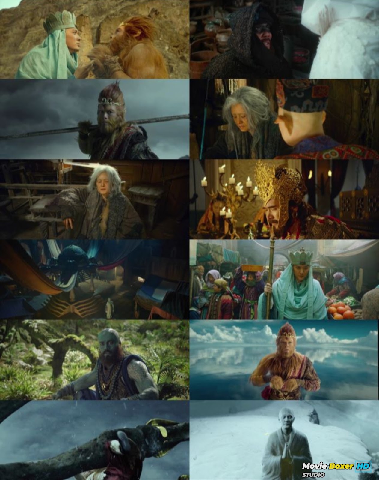Screenshots Grid