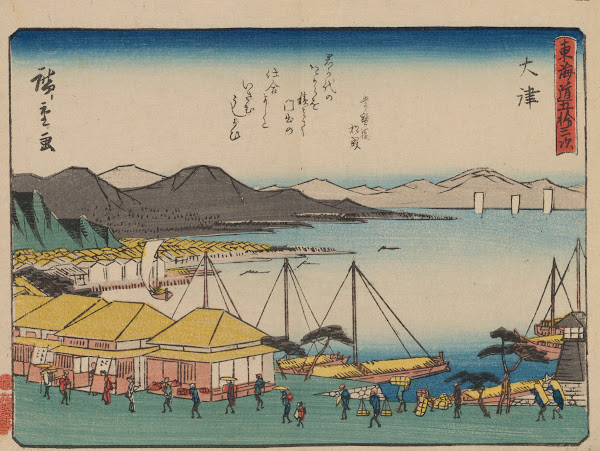 Tokaido gojusantsugi Pl54 1868 1912