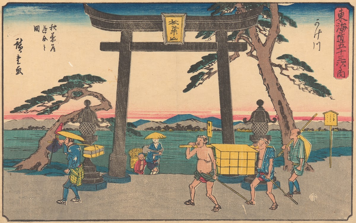 Kakegawa ca 18411842
