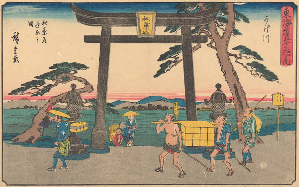 Kakegawa ca 18411842