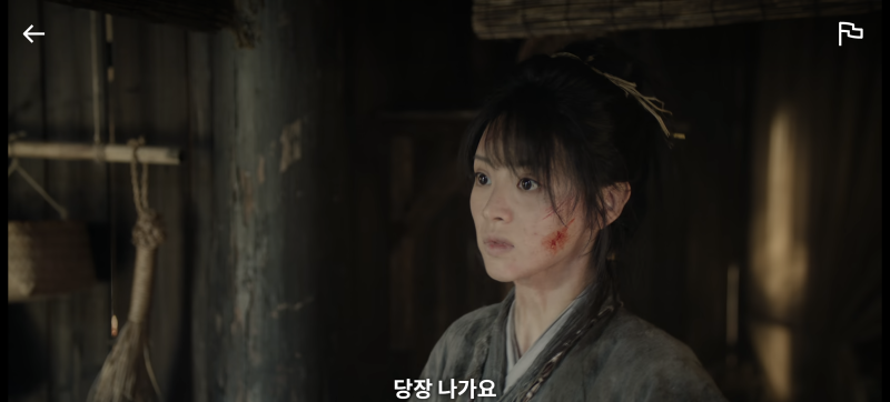 출처: 온라인 커뮤니티