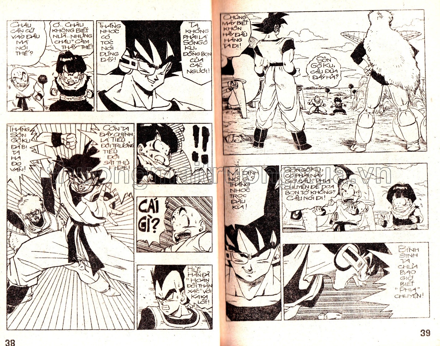 Tập 37 - Trang 208