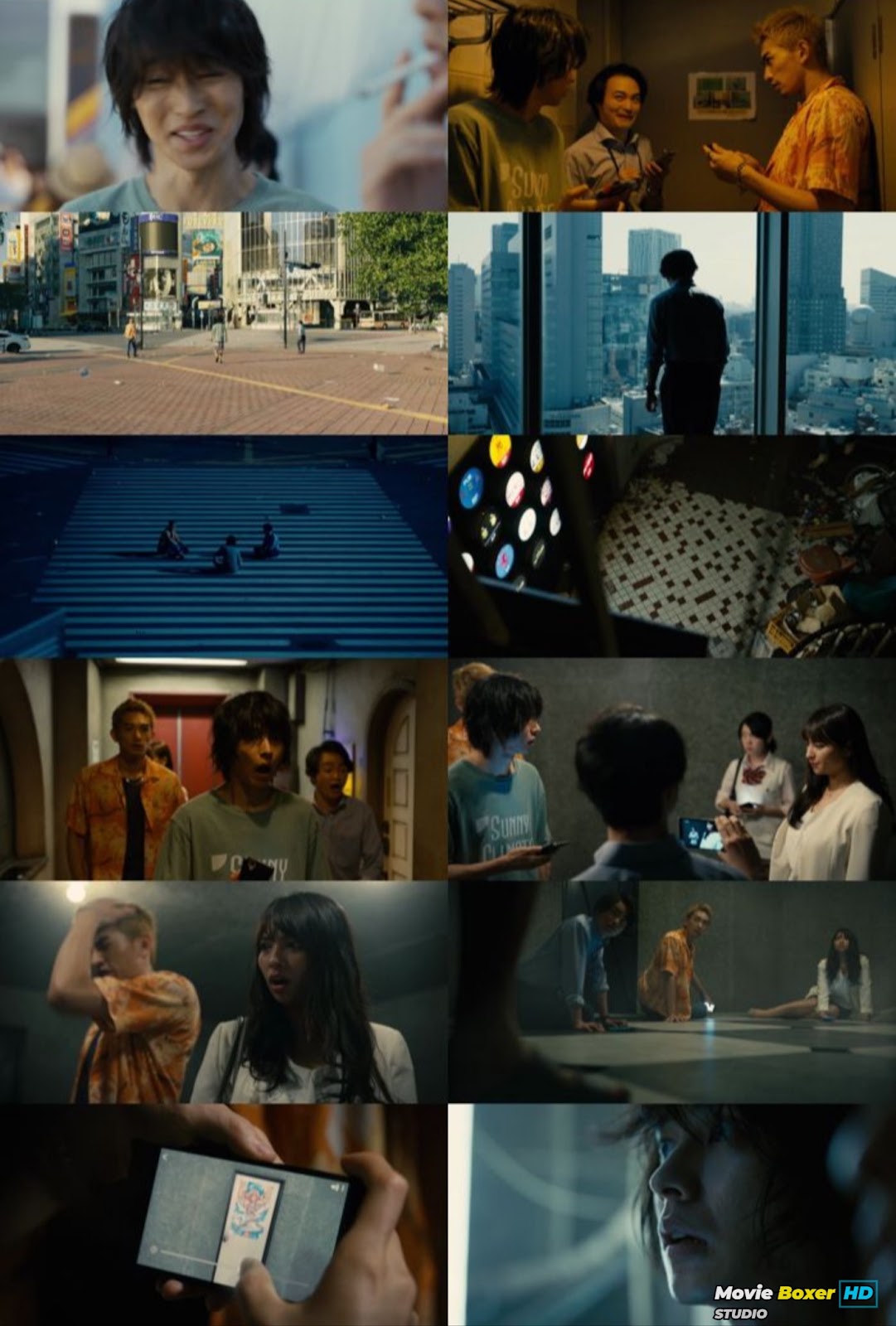 Screenshots Grid