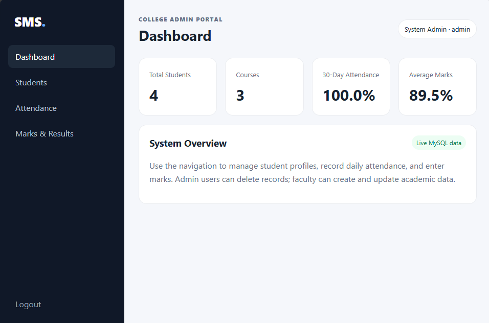 Student Management System — screenshot 1