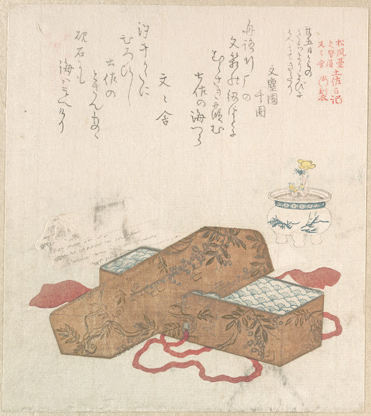 Ukiyo-e & Japanese Woodblock