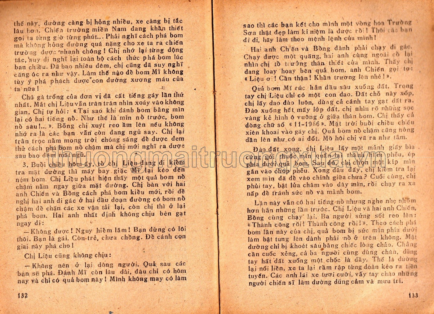 Kể chuyện 5 (1984) - Trang 83