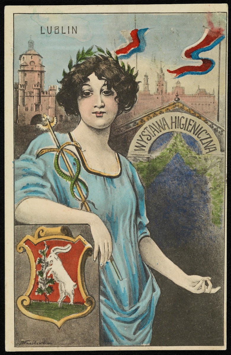 Lublin  Wystawa Higieniczna 20th century