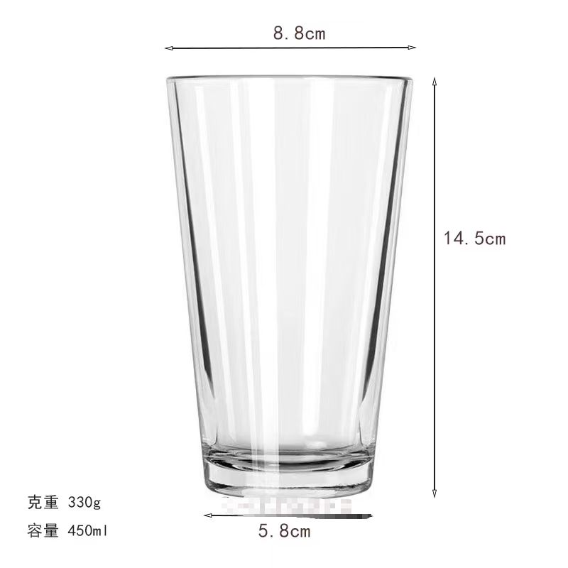 UV Beer Mug