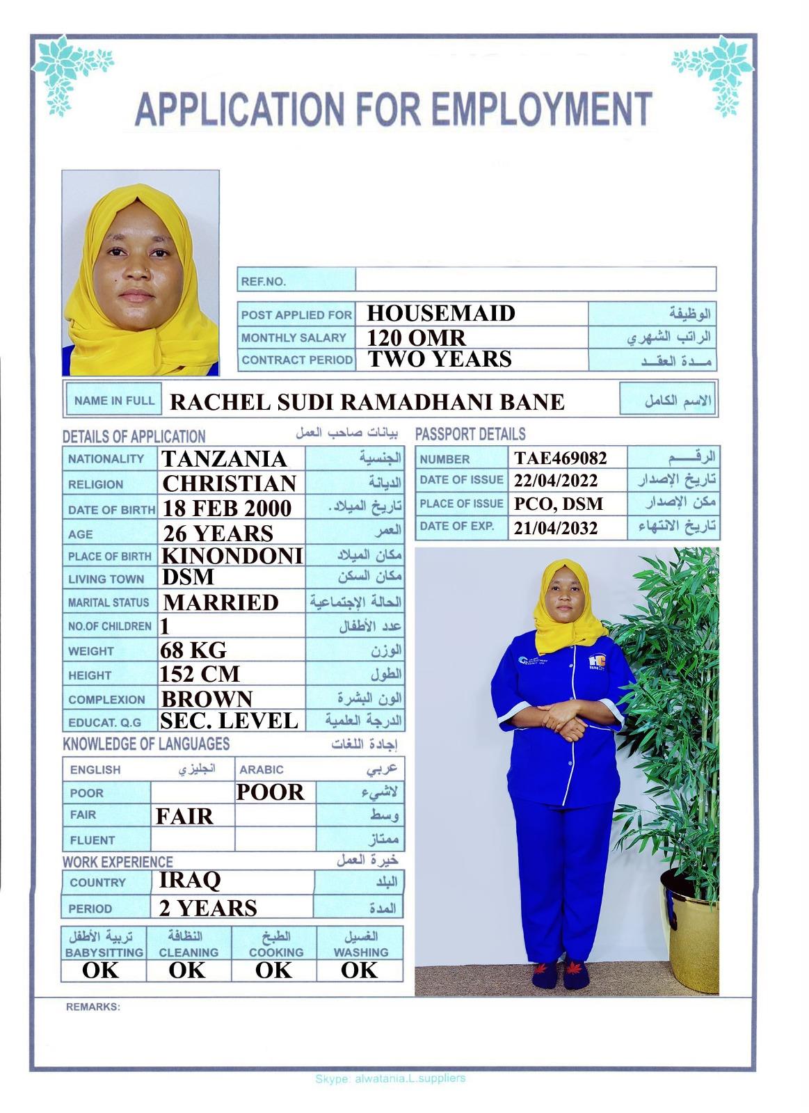 RACHEL SUDI RAMADHANI BANE