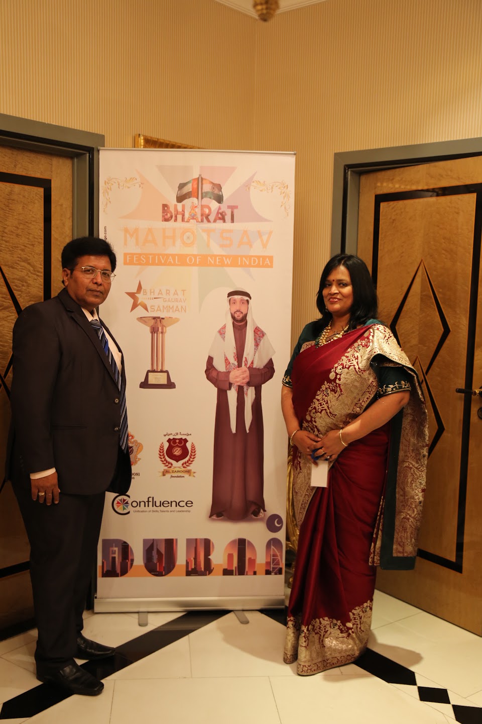 Bharat Mahotsav — Festival of New India, Dubai, UAE — photograph 14
