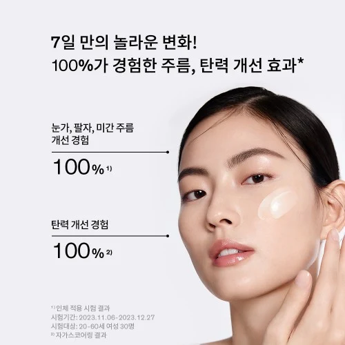 상세 설명 이미지 2
